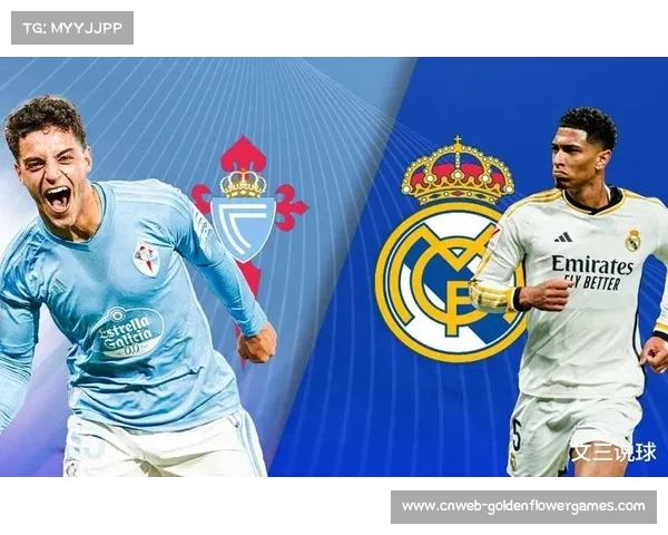 球星个人能力决定比赛走向，西甲依然星光熠熠。